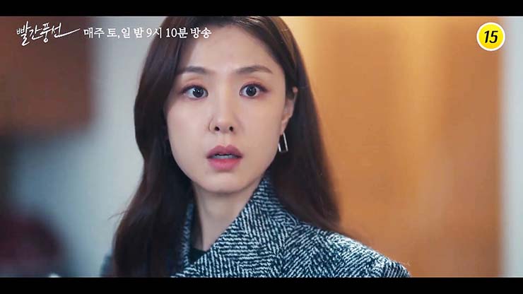 빨간 풍선 18회 17