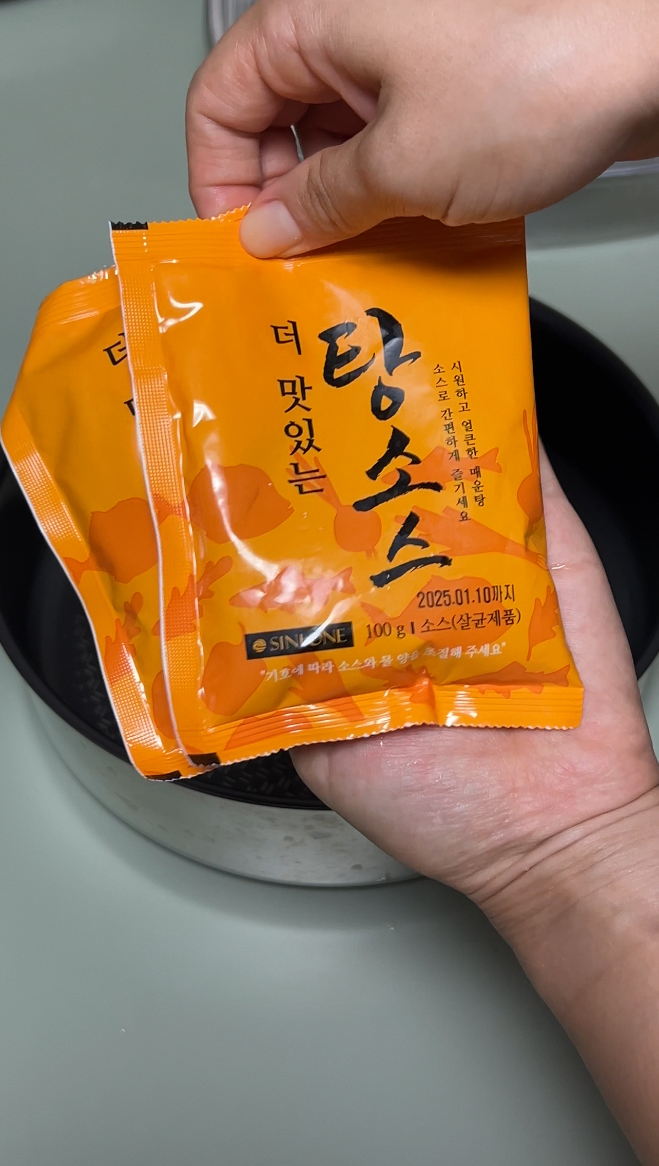 제철해물탕 이미지