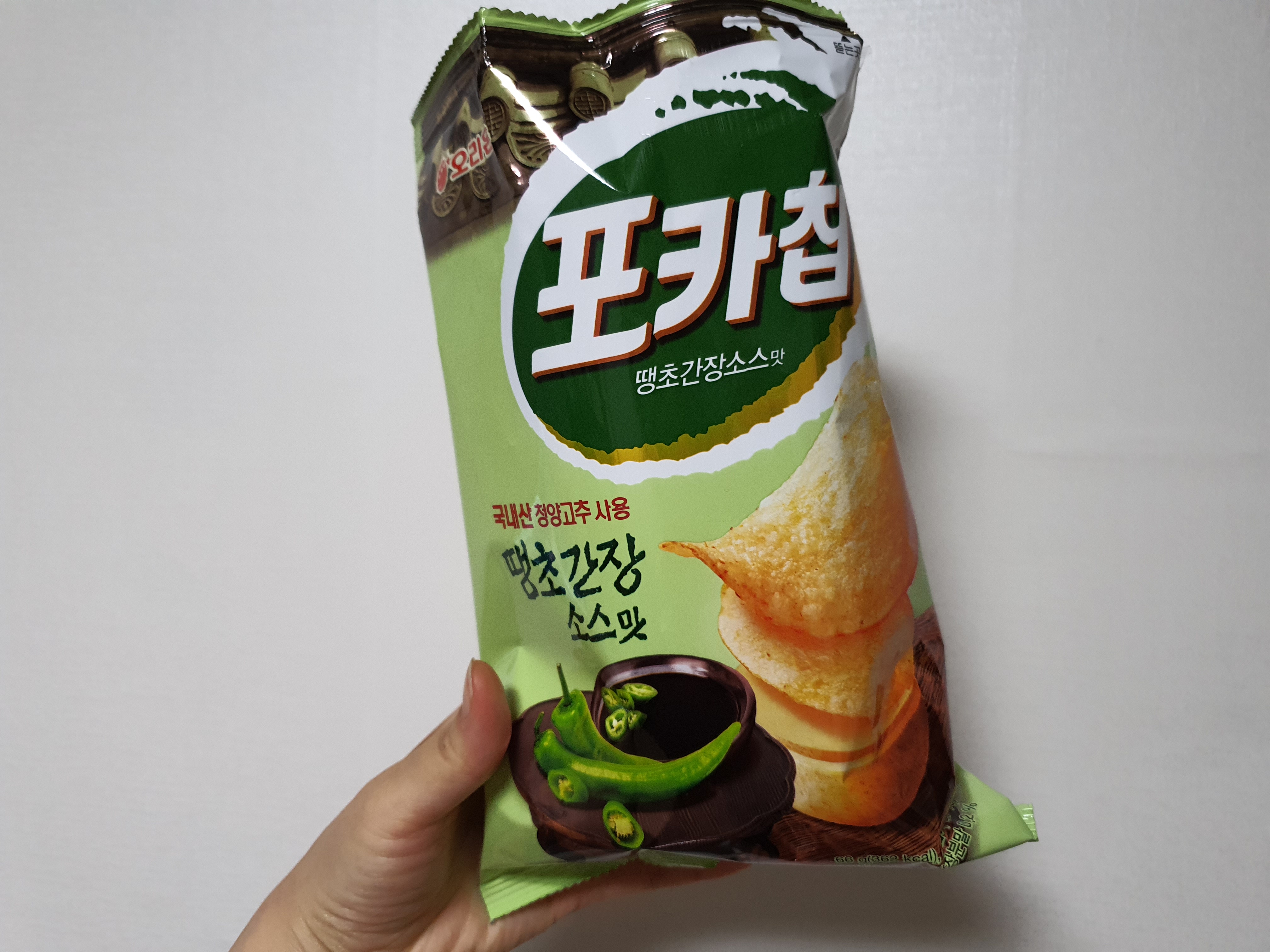  포카칩 땡초간장 소스맛! 매콤한 향과 짭짤 바삭한 맛 과자추천! 칼로리도 확인하세용