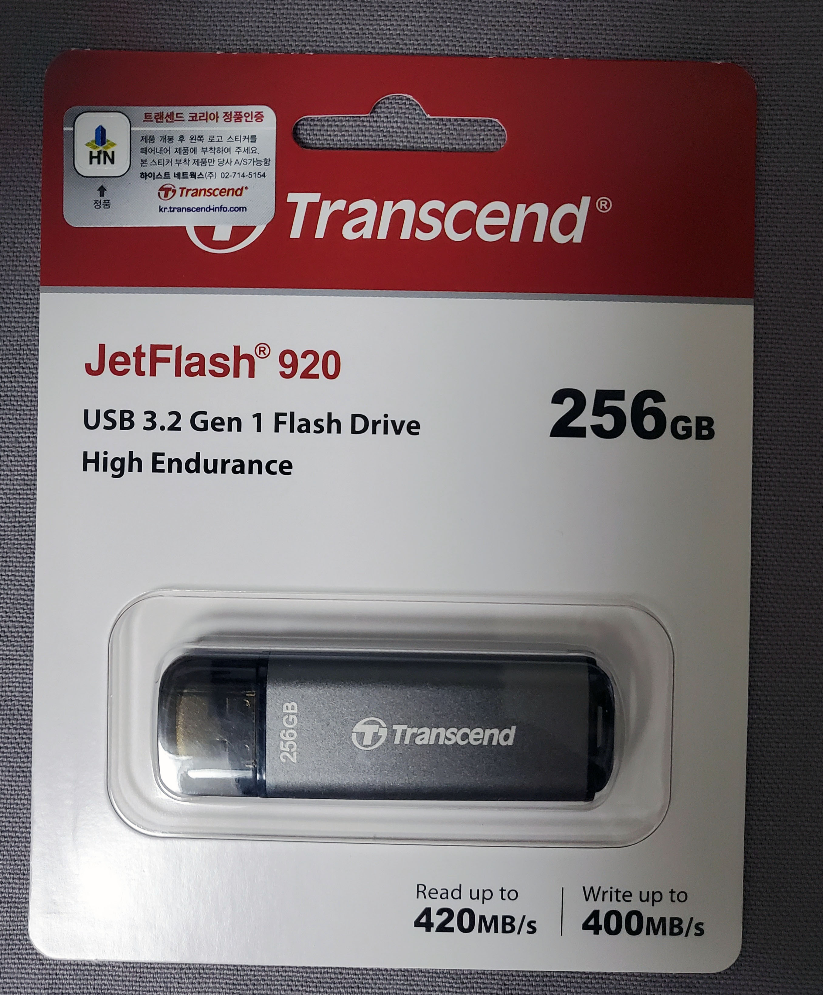 Transcend JetFlash 920 256GB (TS256GJF920)