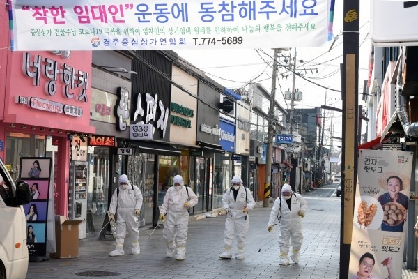  오늘 코로나 신규확진자가 279명???? 이게 정말이야?