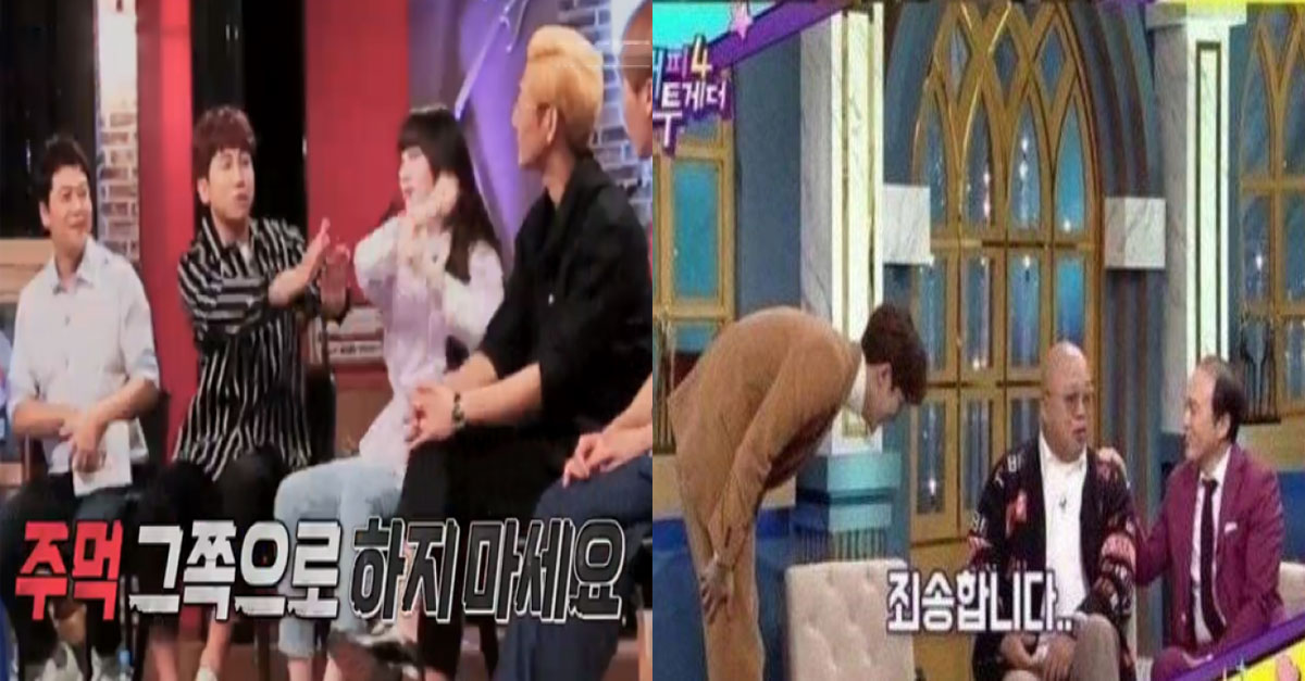  아이돌 레전드 3대 실수 ㅋㅋㅋㅋ
