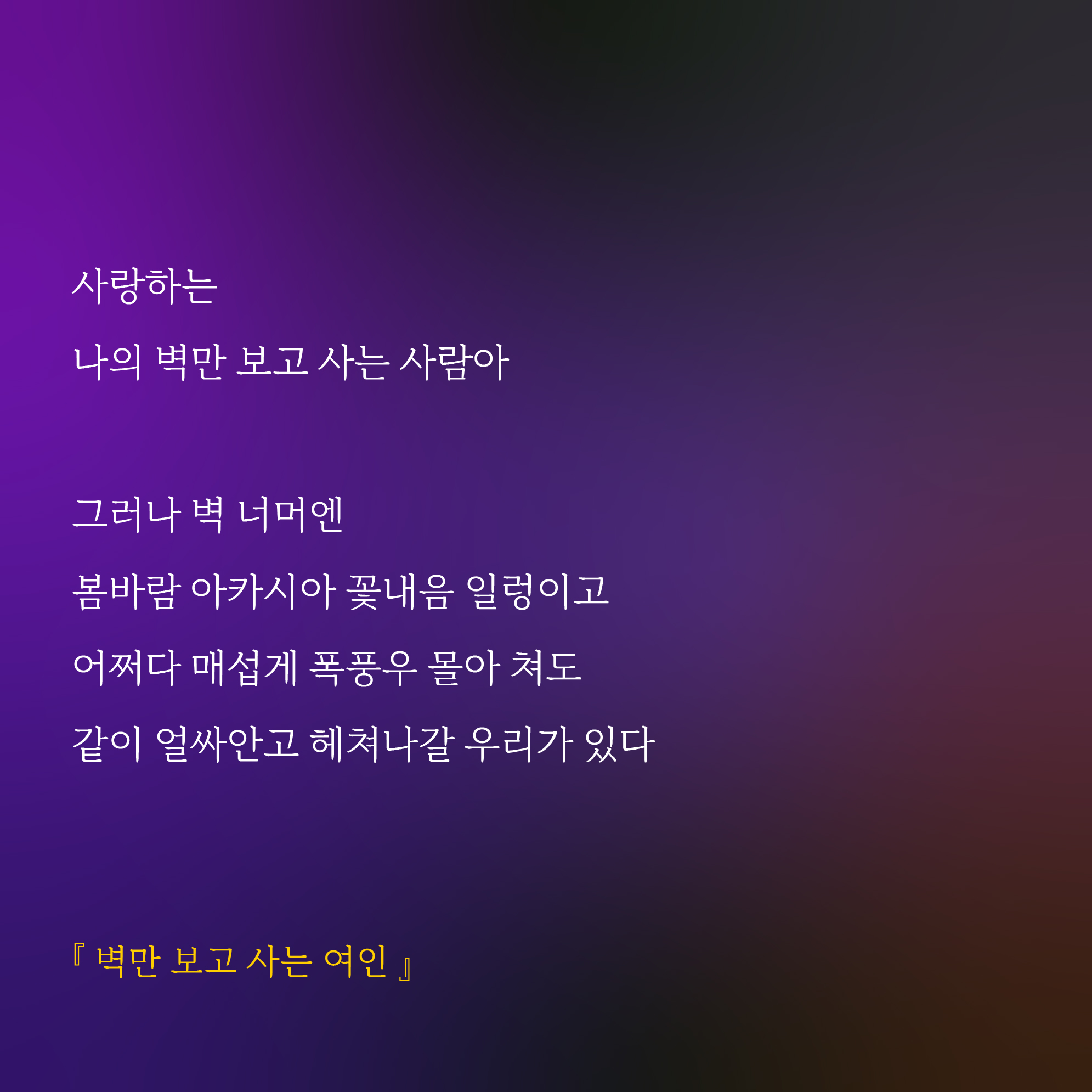 오늘도꽃 이미지