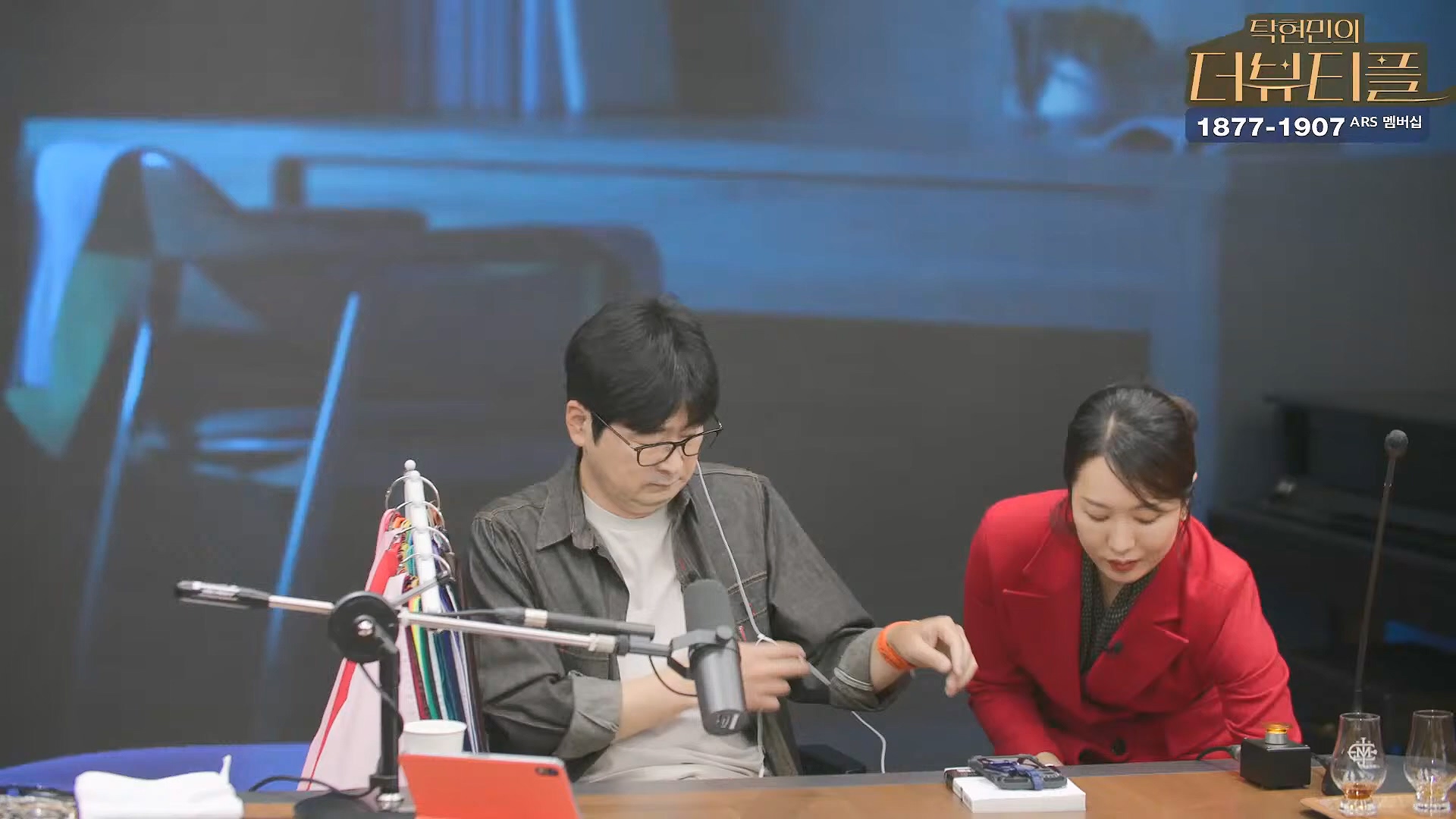 [#탁현민의더뷰티플] 드디어 술방 _ 2024년 10월 12일 토요일 _ 다시 2회.mp4_20241012_155919.998.jpg