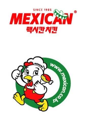 맥시칸치킨 이미지