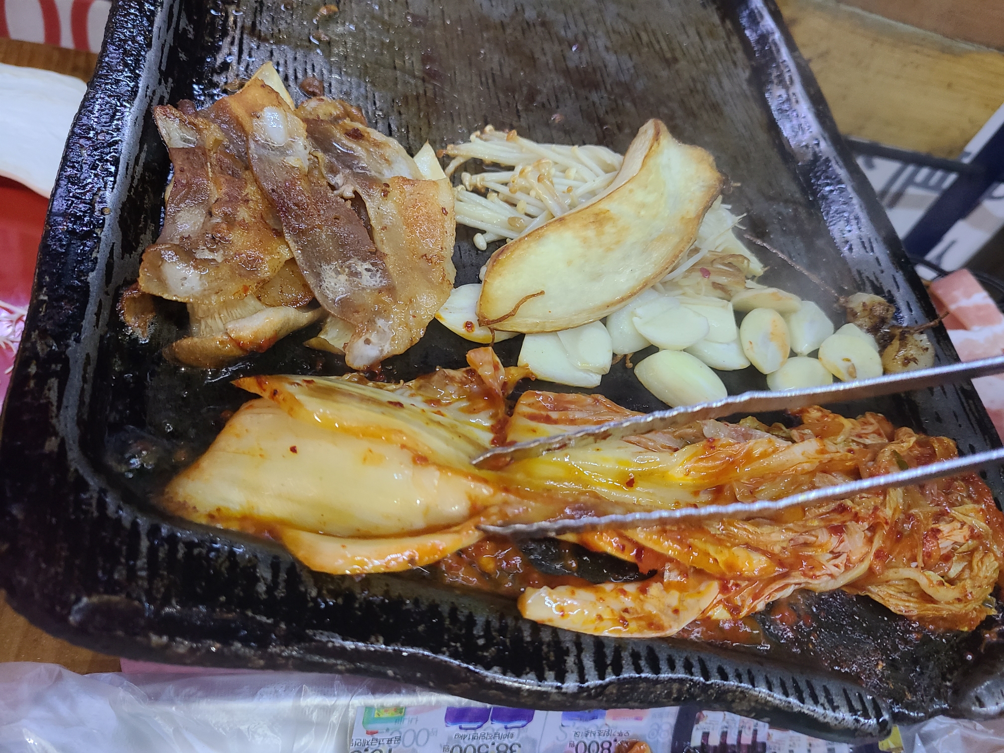 돈사모 이미지