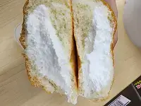 편의점우유생크림빵