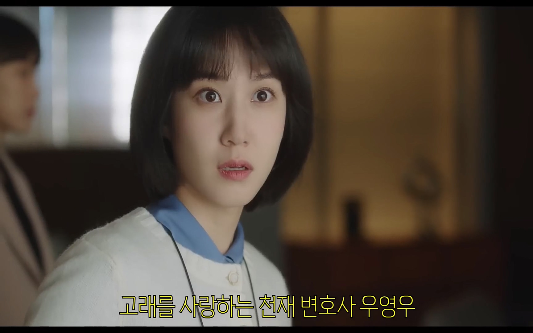 [1~8화] 지금 전세계 8개국에서 시청률 1위 -이상한 변호사 우영우- 한방에 몰아보기.mp4_20220724_164417.164.jpg