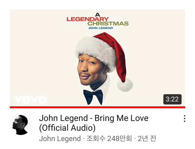  놀면뭐하니 유재석 존레전드 크리스마스 대표곡