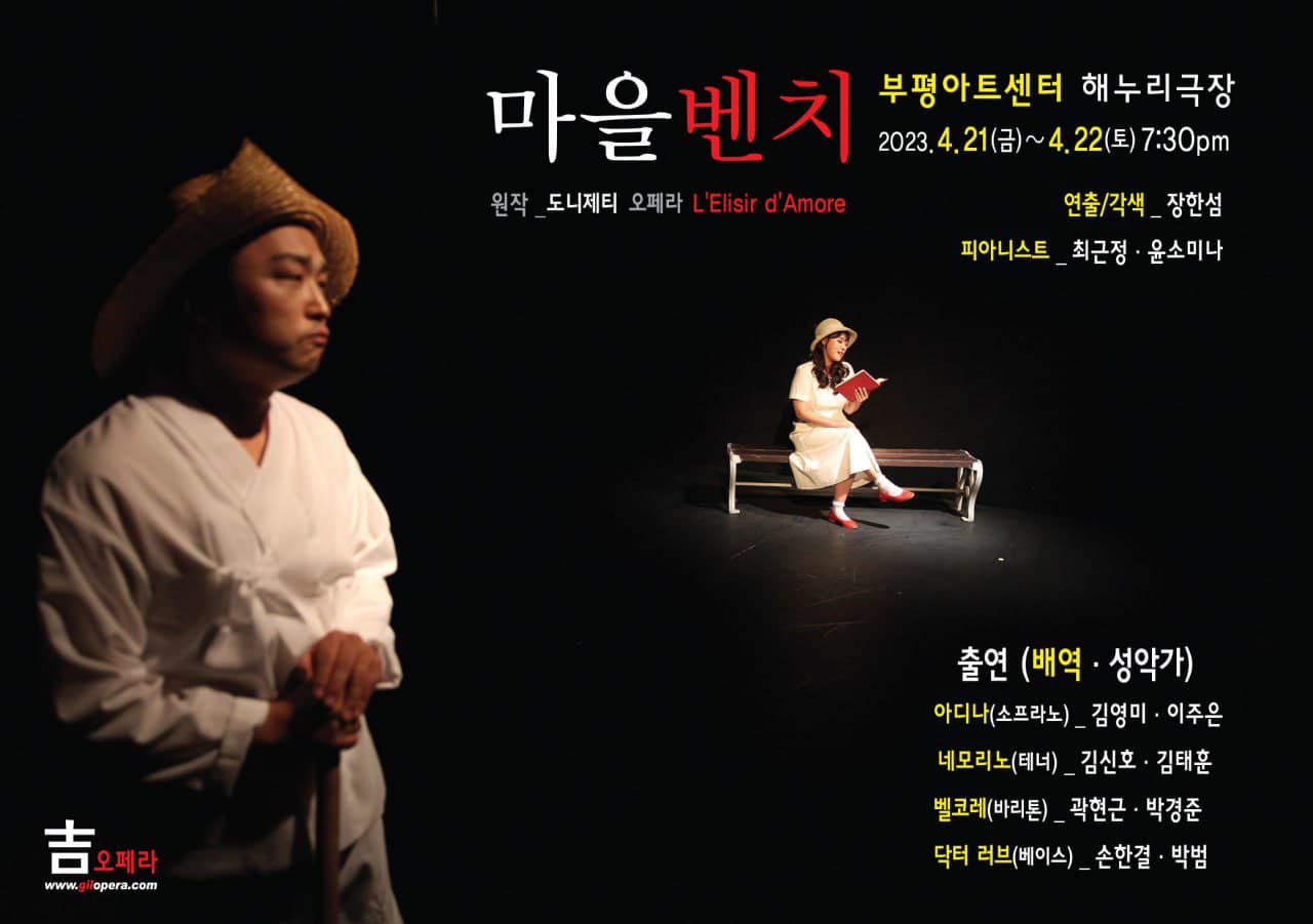 사람과문화 이미지