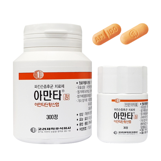  피케이멜즈정(아만타딘황산염) 사용 및 효과에 대한 가이드