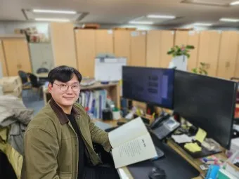 주무관 직급 업무_18