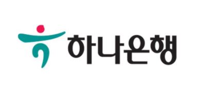  하나은행 인터넷 뱅킹 바로가기 https://www.kebhana.com/