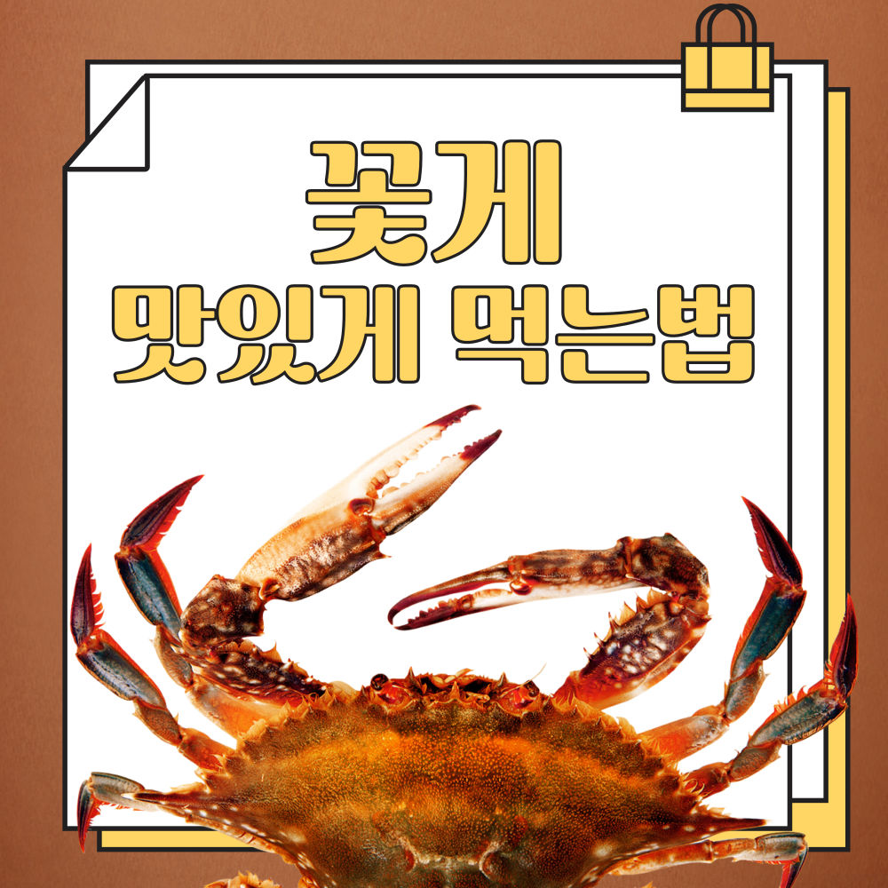 코리아수산 이미지