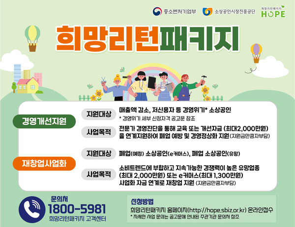패키지 이미지
