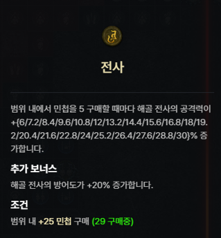 이미지 14.png