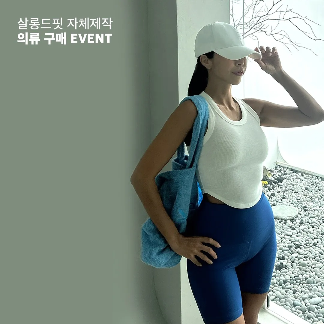 제이제이 이미지