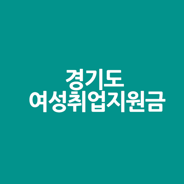  생활 속 필수 꿀팁을 알려주는 남자