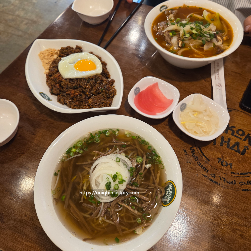 메콩타이 광교아브뉴프랑점 사진 8