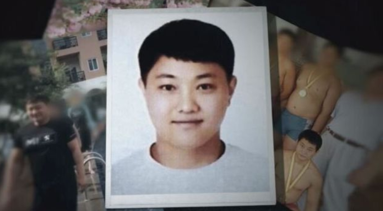  최신종 사형 구형
