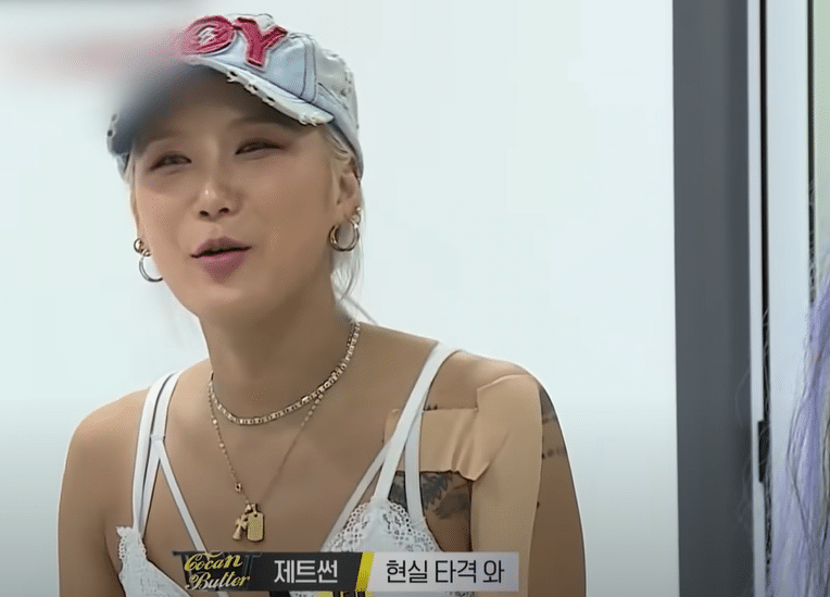  (스트릿 우먼 파이터) 스우파 밈 모음