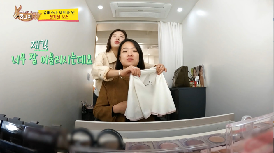 샵에서 메이크업 받는데 아이라인을 미리 그리고 간다는 여자 | 인스티즈