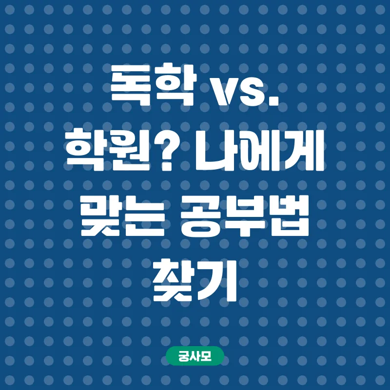 컴활2급합격_3