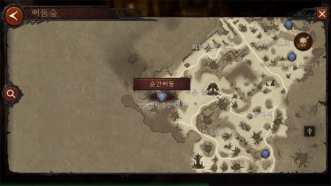  디아블로 이모탈(Diablo Immortal) 핏빛 장미 공략과 보상