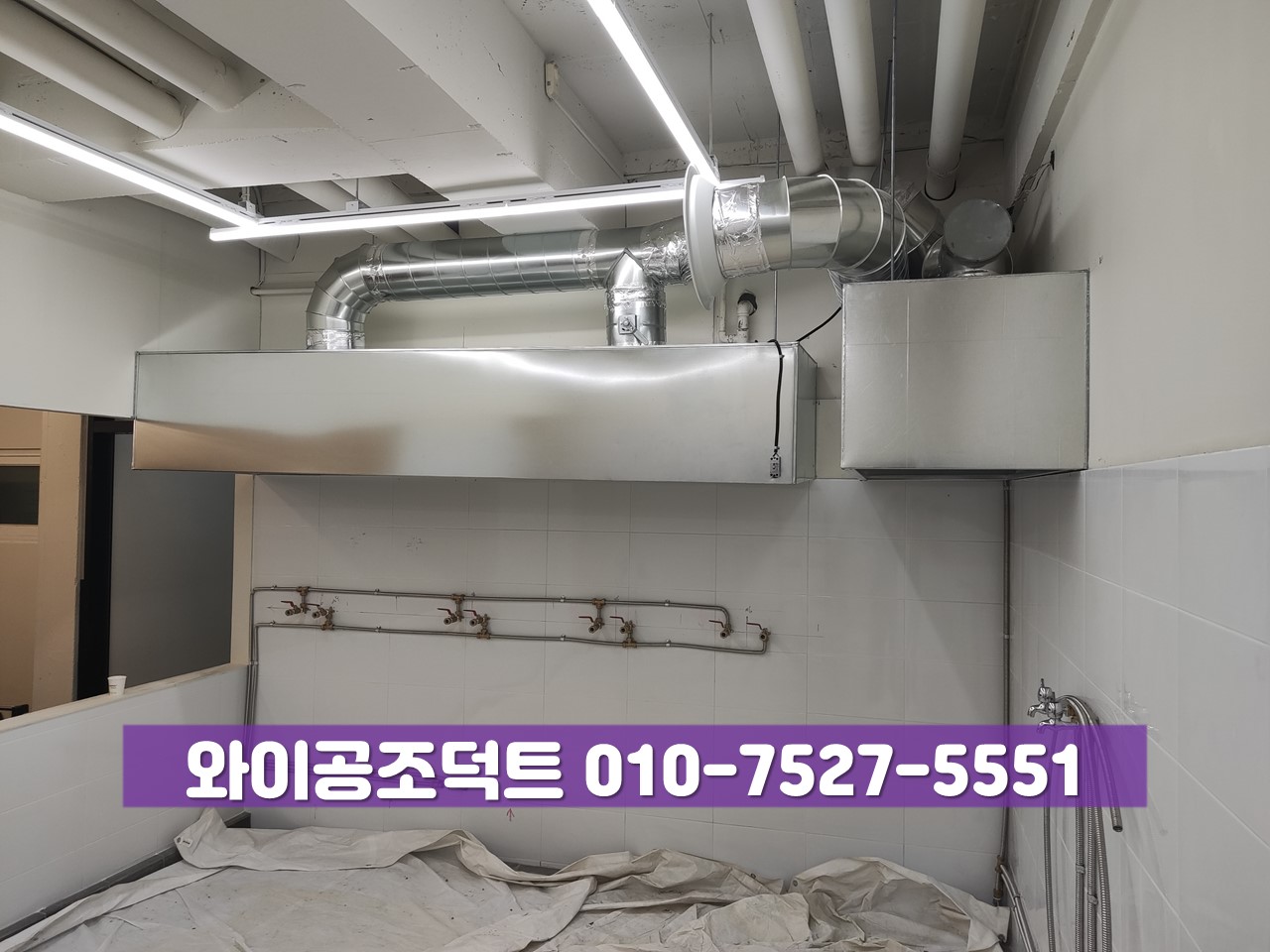 대보칼국수 이미지