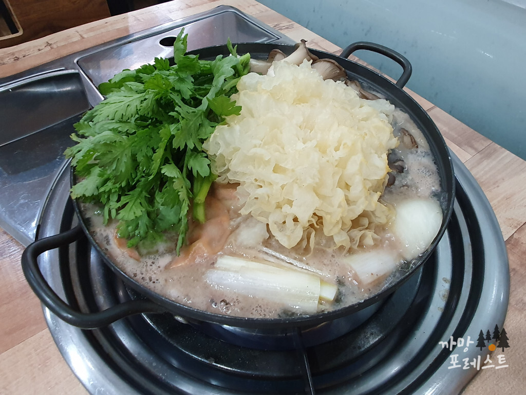 콩마루 전골