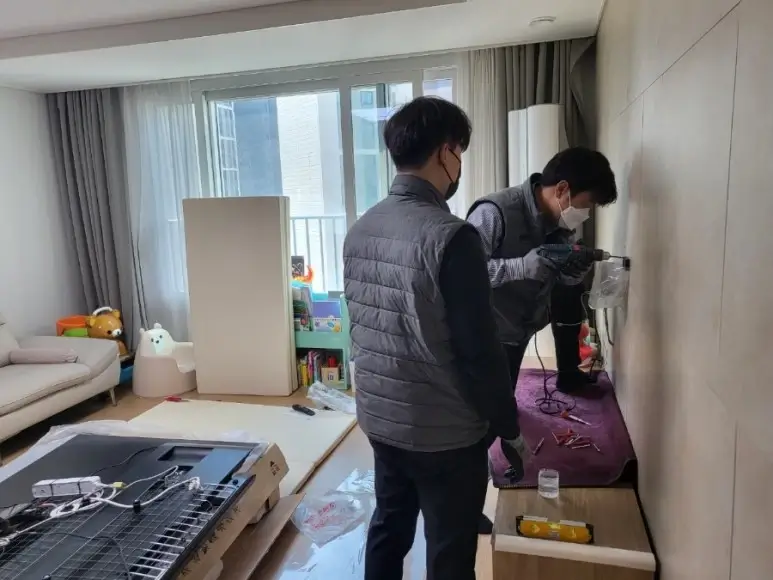 LG TV 브라켓 설치 타공작업