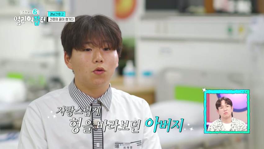 응급실을 100% 그대로 재현했다는 한 고등학교 실습실 | 인스티즈