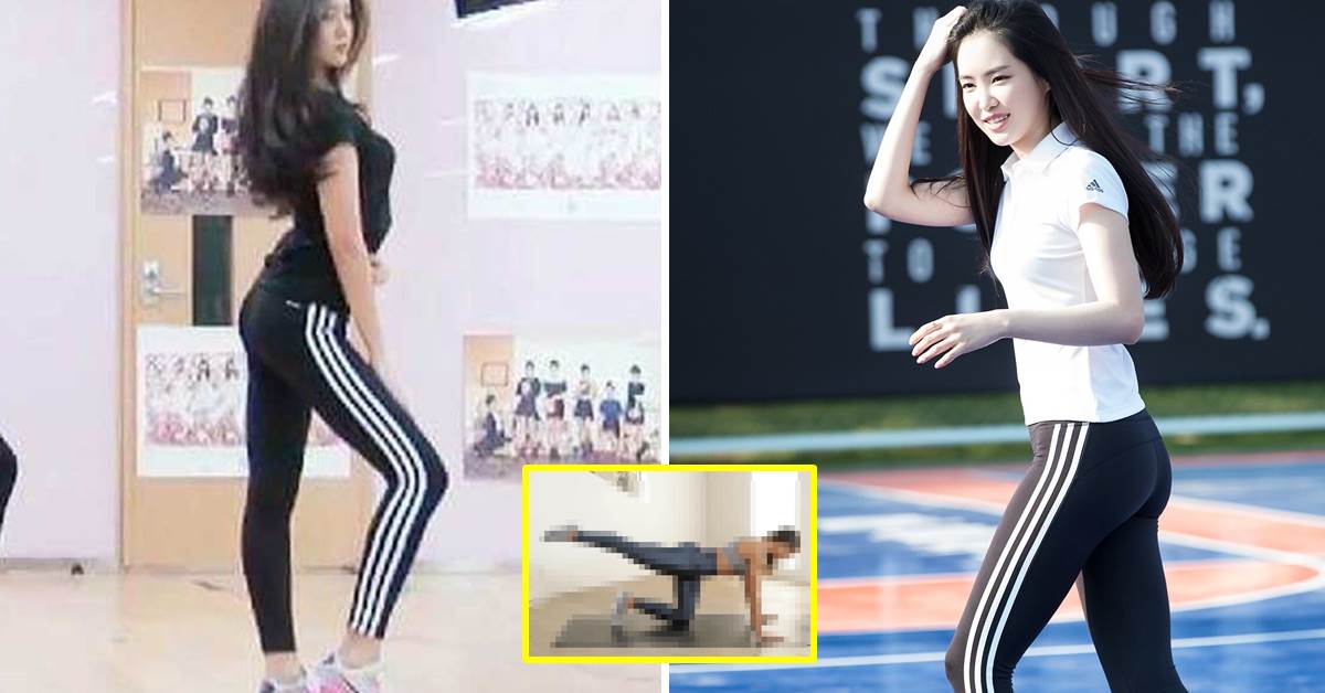여자 힙업 운동 느슨한 엉덩이 다이어트 조끼 시퀀스 2