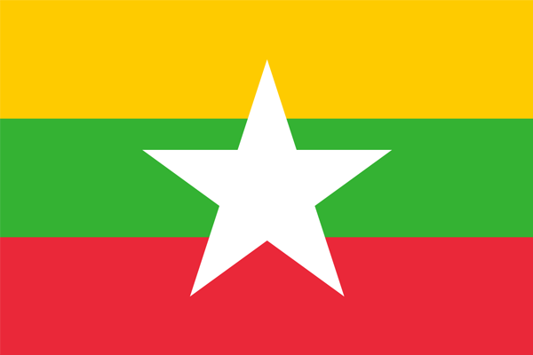 미얀마 쿠데타