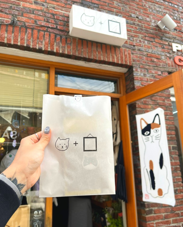 서울 고양이가 있는 액자가게 인증샷