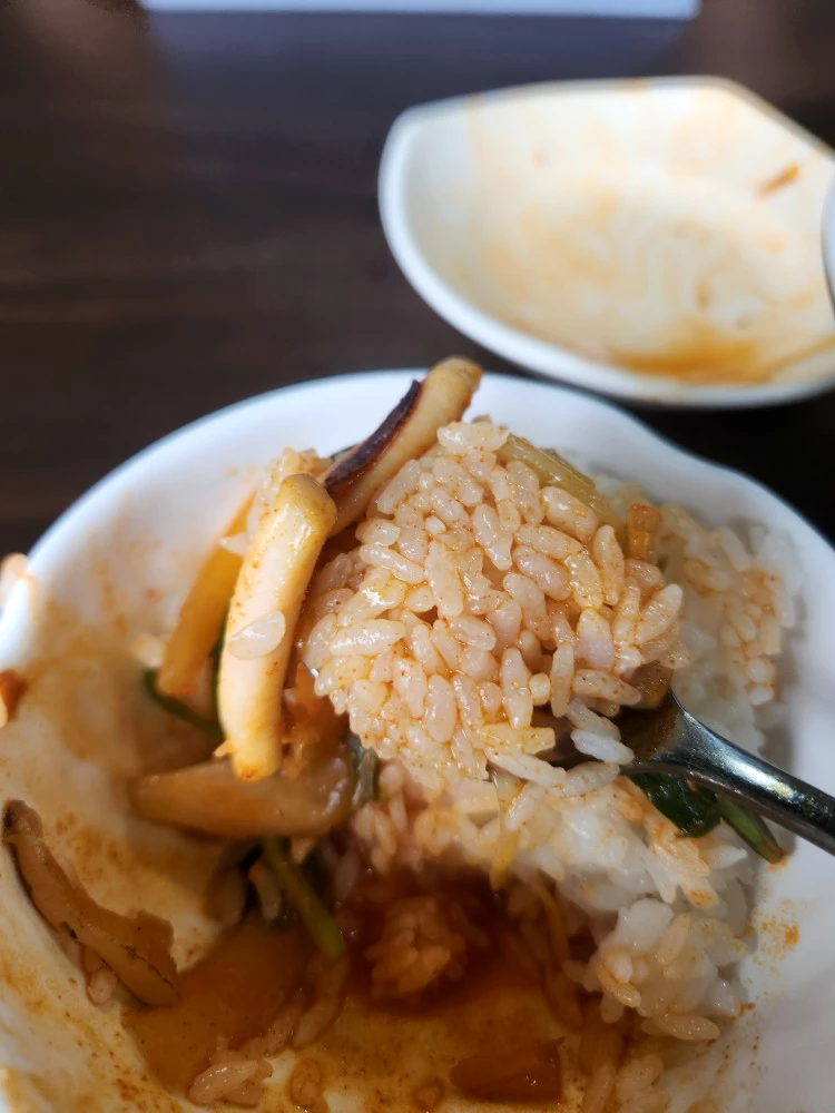 공기밥