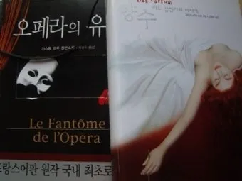 넷플릭스 유럽 추리소설 10선 추천_12