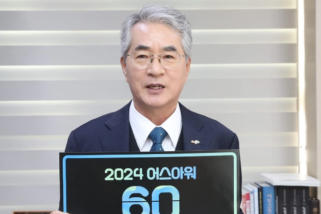 박종훈 전국시도교육감협의회장 선거 출마 이유