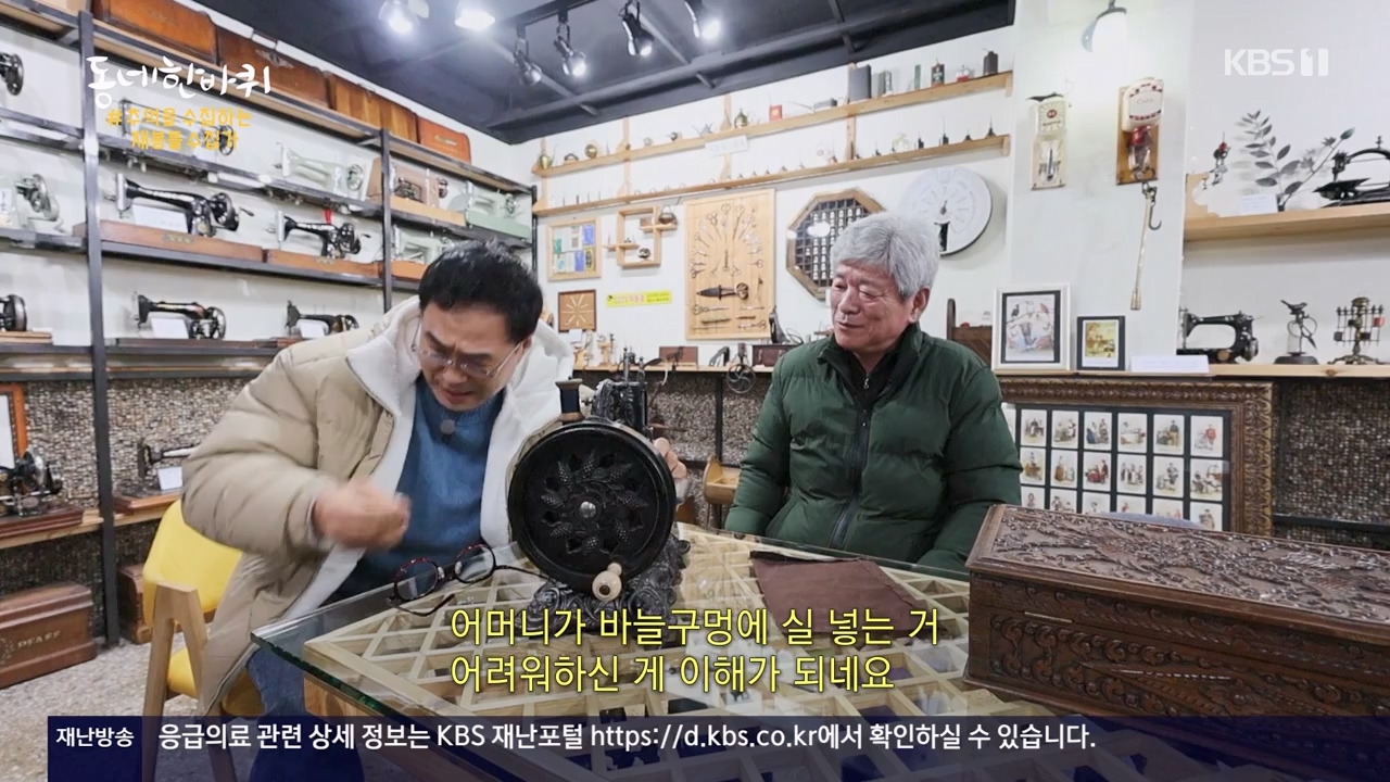 동네 한 바퀴.E265.240317p-NEXT.mp4_20240317_173346.499.jpg