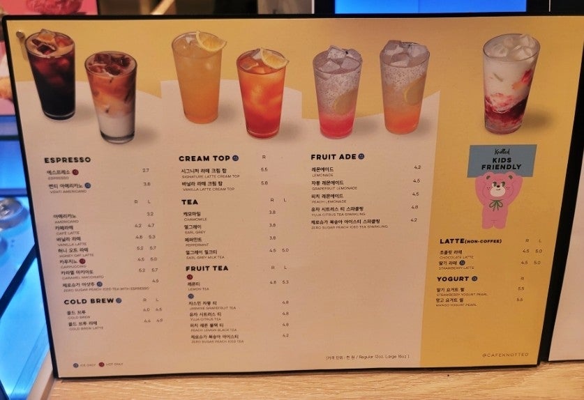 동탄 롯데백화점 디저트 노티드 동탄롯데 동탄 도넛 맛집