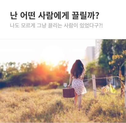 섬네일