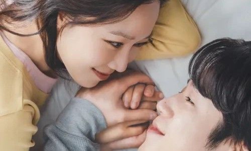 유부녀 표지