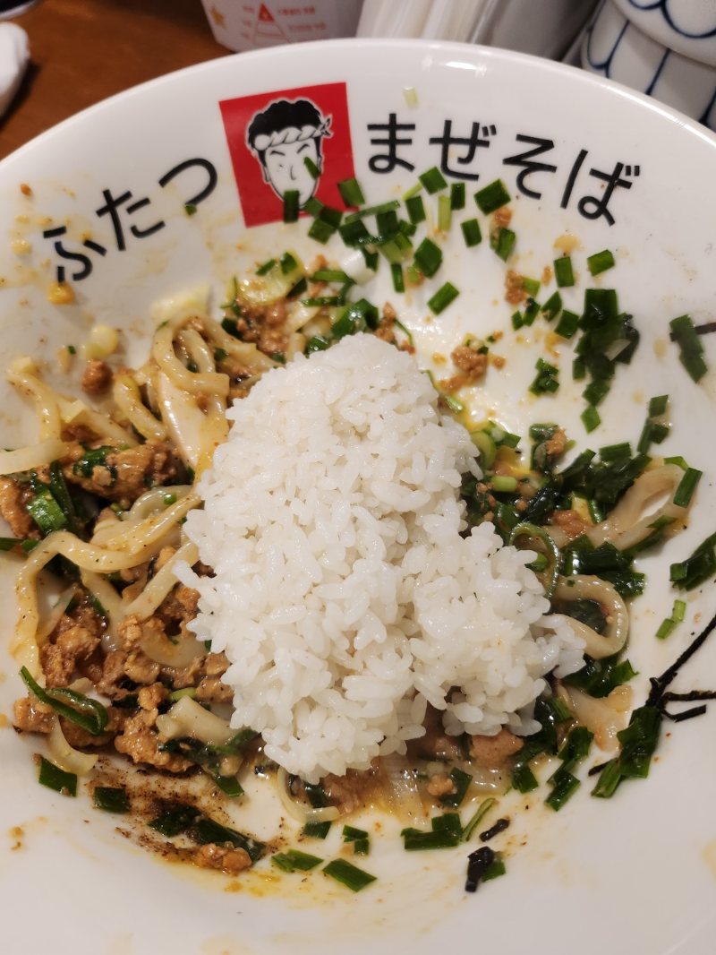 서면 마제소바
