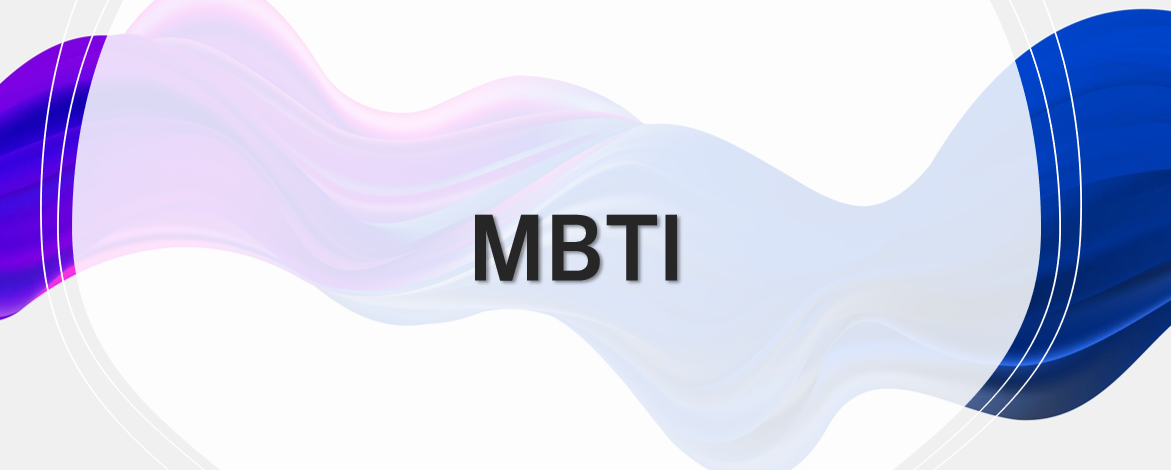  MBTI - ENTJ의 특징, 장단점, 상극인 유형