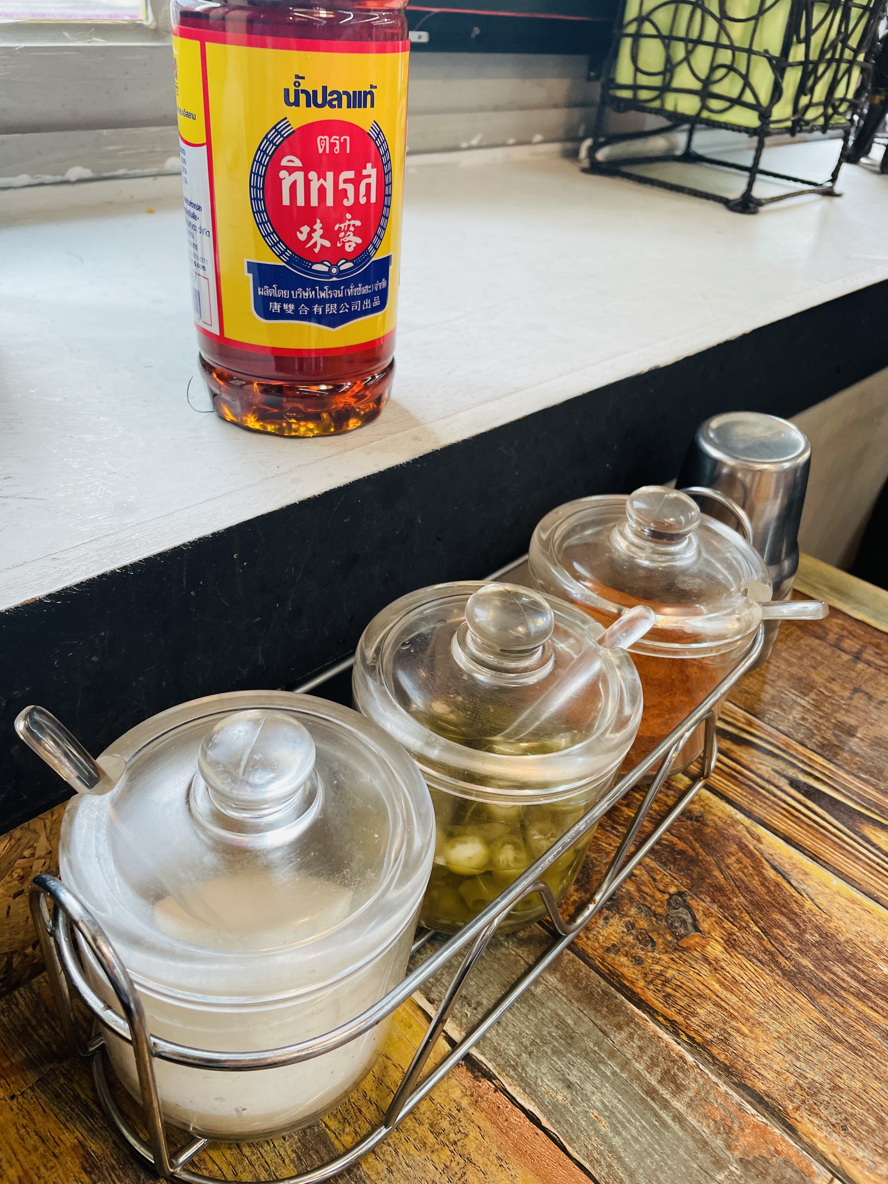 나이쏘이 (역삼동 식당) - 태국 3