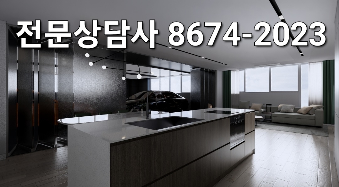  더마레 해운대 오션뷰 스카이가리지 오픈 18세대중 5계약완료