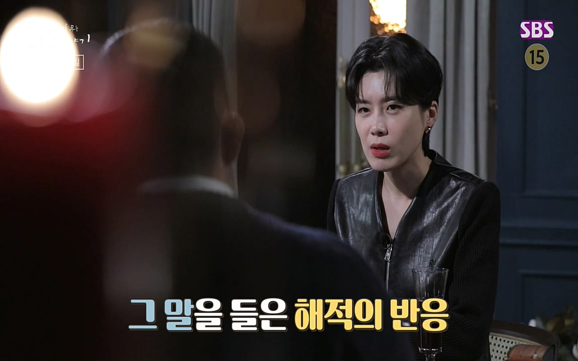 꼬리에 꼬리를 무는 그날 이야기.E20.220318p-NEXT.mp4_20220319_181651.361.jpg