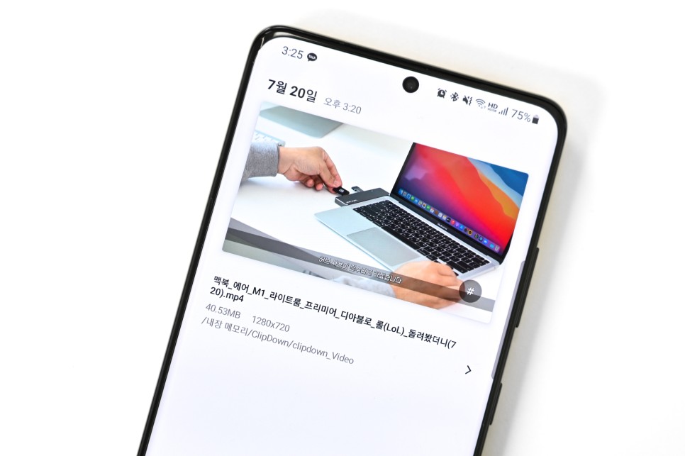 유튜브 음원추출 유튜브 음원추출 영상 20