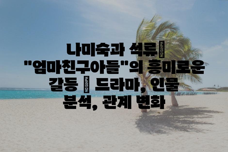 샘플 (8)