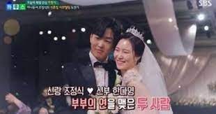 한다영 한의사 이미지 1